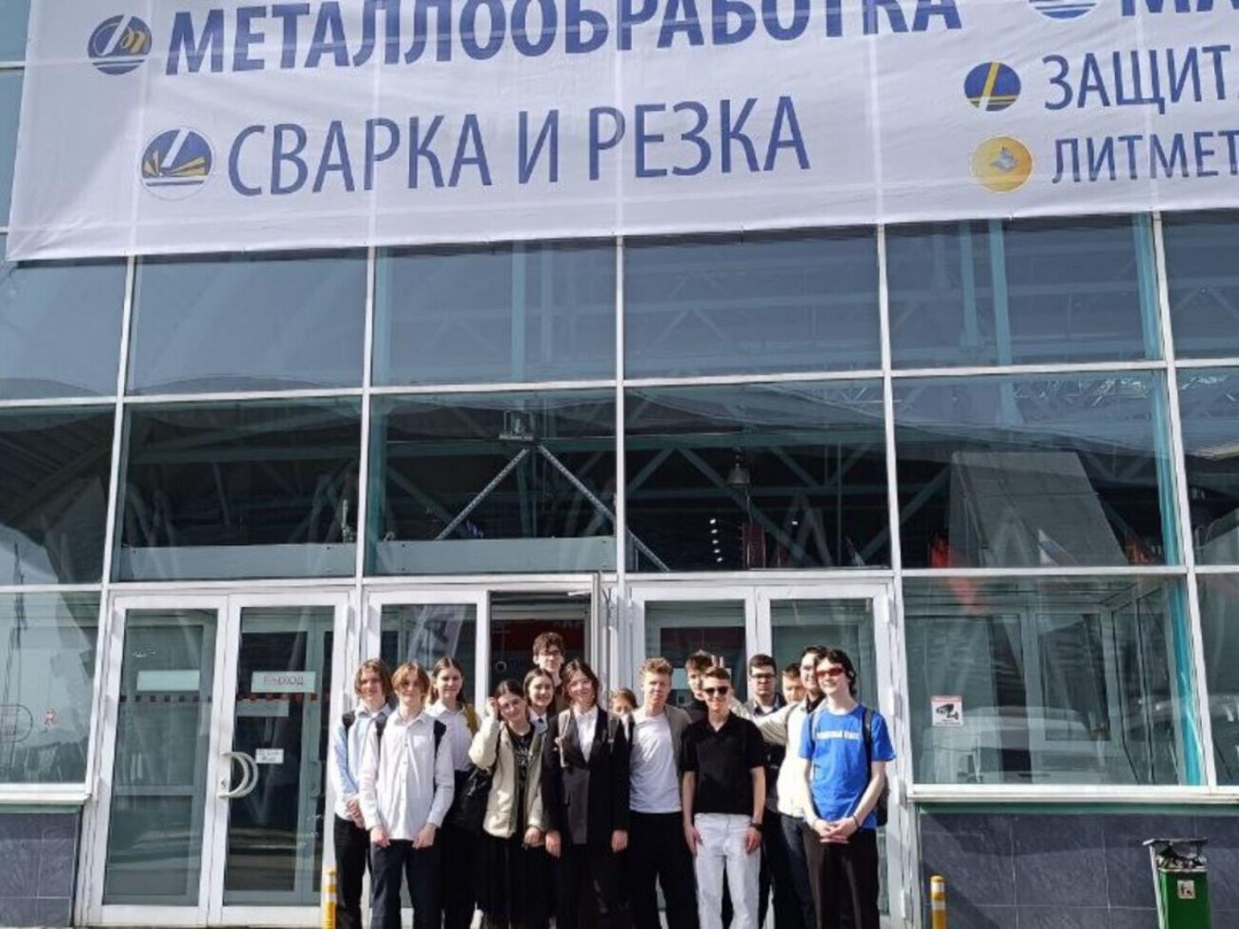 Преподаватели и студенты МСФ на выставке «Металлообработка – 2024»